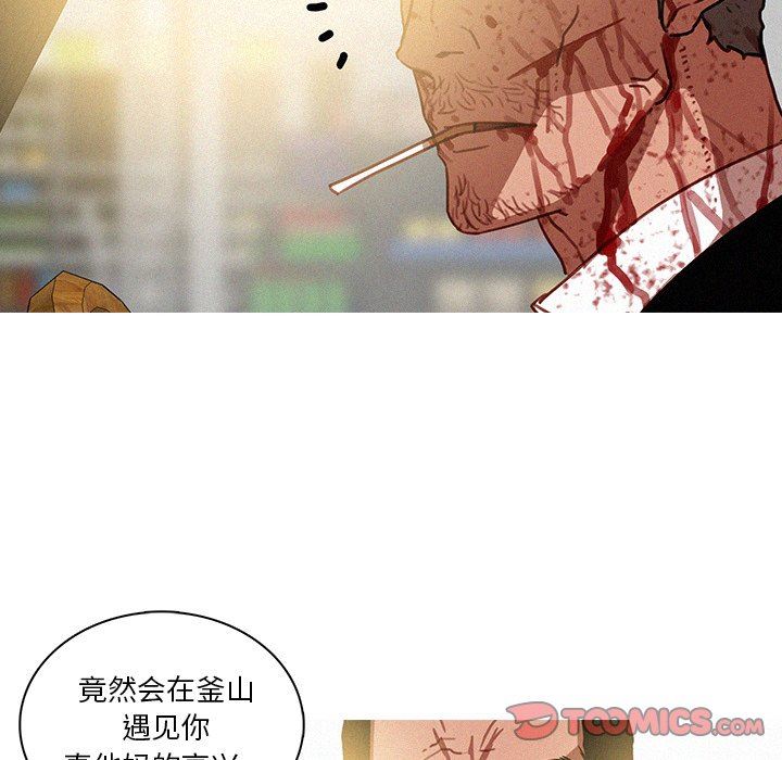[韩国漫画] 迷失天堂 爱情,熟女人妻,巨乳大奶#[73P]-42