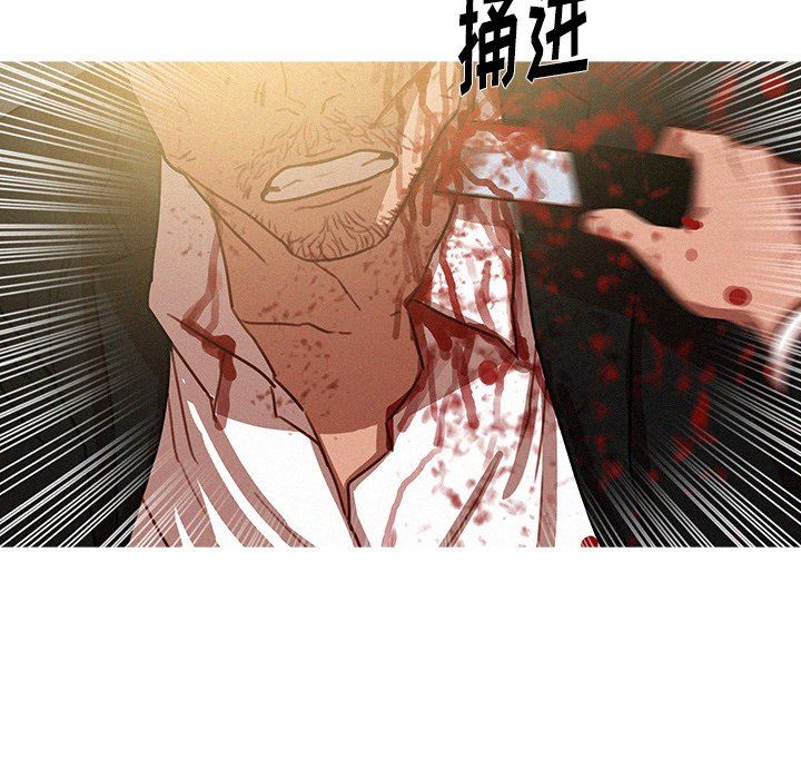 [韩国漫画] 迷失天堂 爱情,熟女人妻,巨乳大奶#[73P]-49