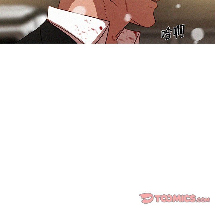 [韩国漫画] 迷失天堂 爱情,熟女人妻,巨乳大奶#[73P]-62