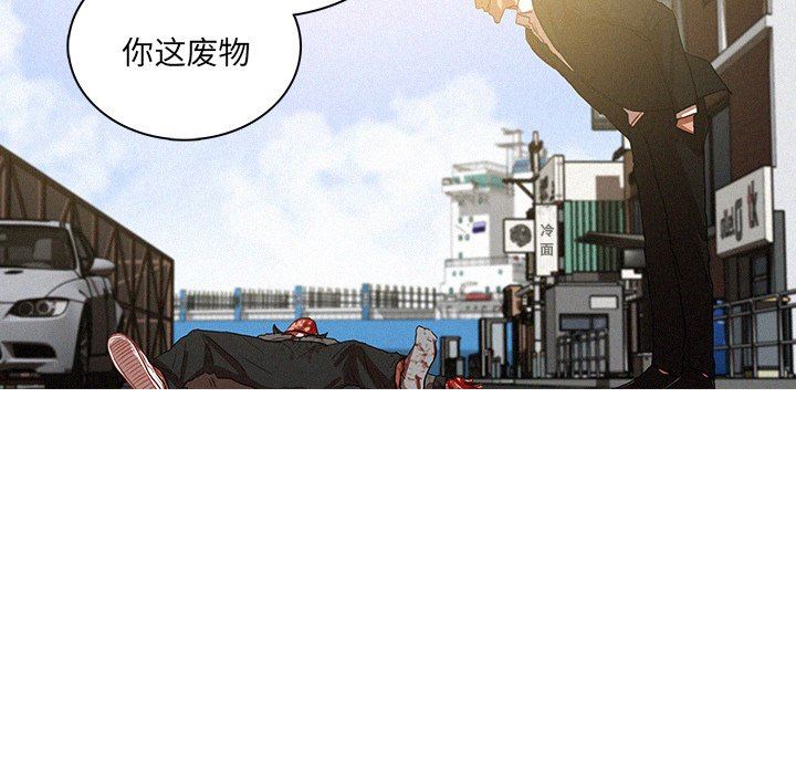 [韩国漫画] 迷失天堂 爱情,熟女人妻,巨乳大奶#[97P]-37