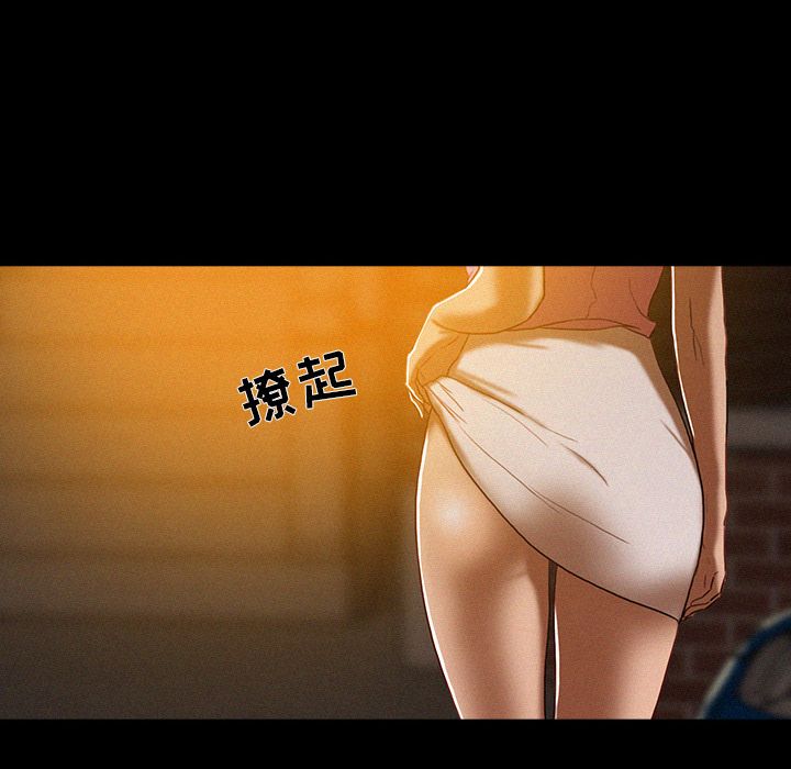 [韩国漫画] 迷失天堂 爱情,熟女人妻,巨乳大奶#[86P]-38