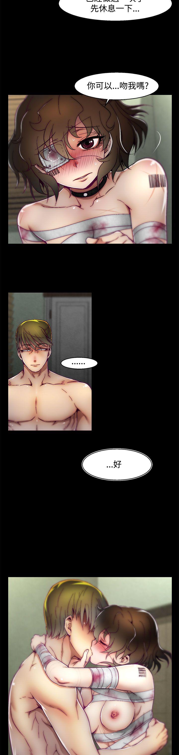 [韩国漫画] 啪啪啪调教所 调教,熟女人妻,巨乳大奶#[25P]-18