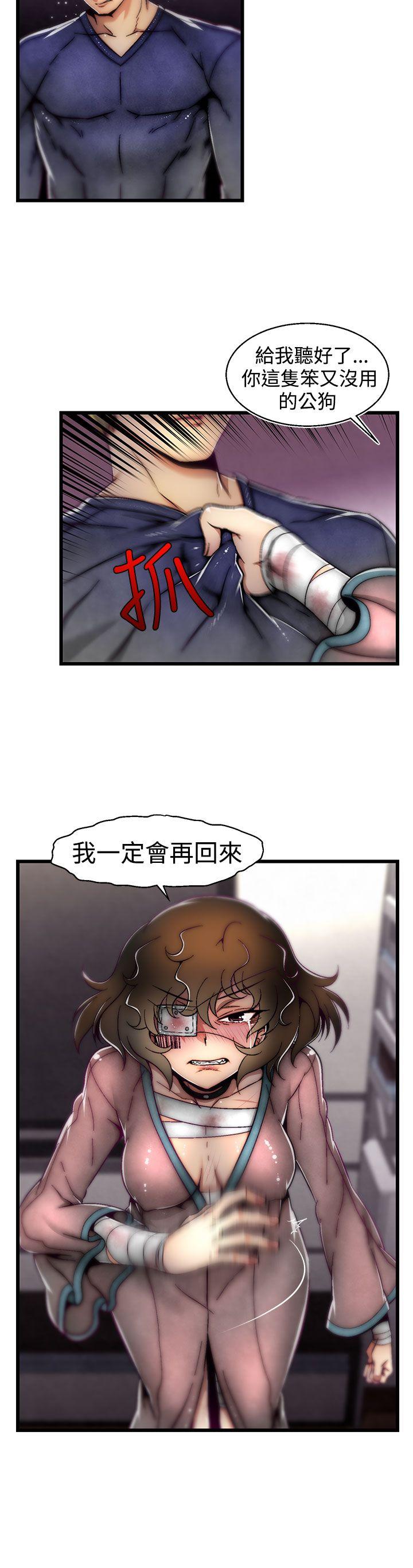 [韩国漫画] 啪啪啪调教所 调教,熟女人妻,巨乳大奶#[25P]-10