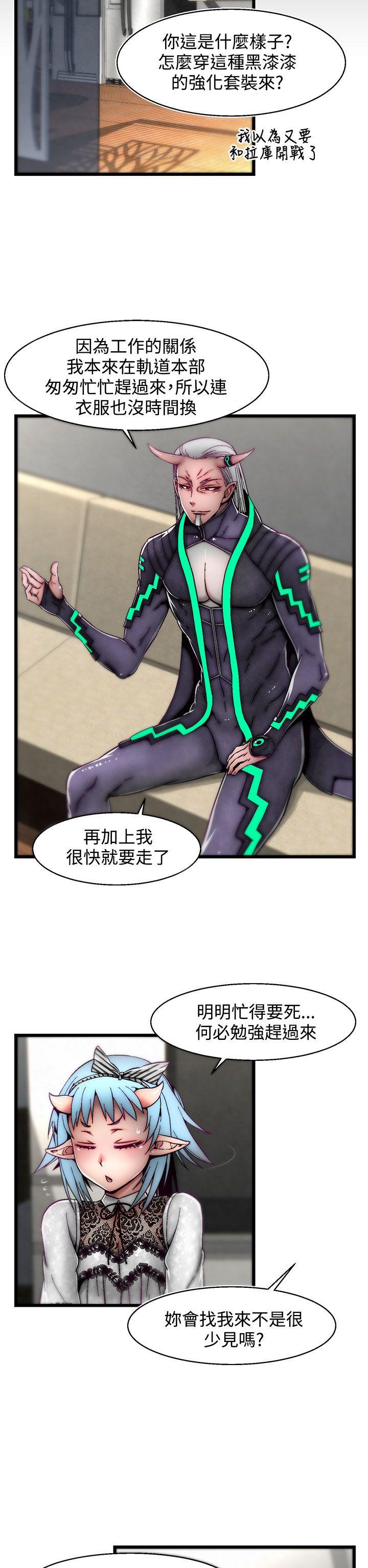 [韩国漫画] 啪啪啪调教所 调教,熟女人妻,巨乳大奶#[25P]-2