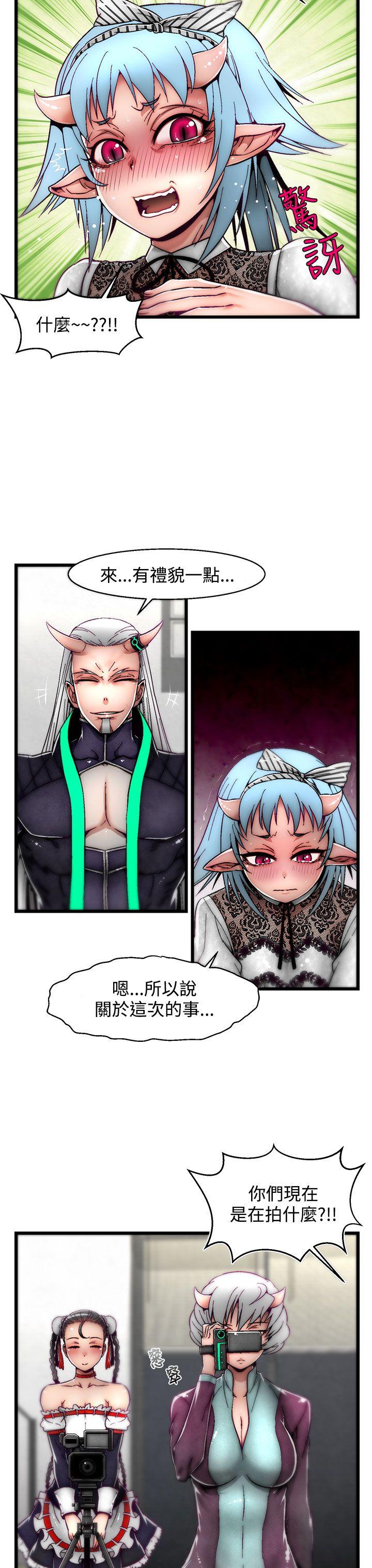 [韩国漫画] 啪啪啪调教所 调教,熟女人妻,巨乳大奶#[25P]-4