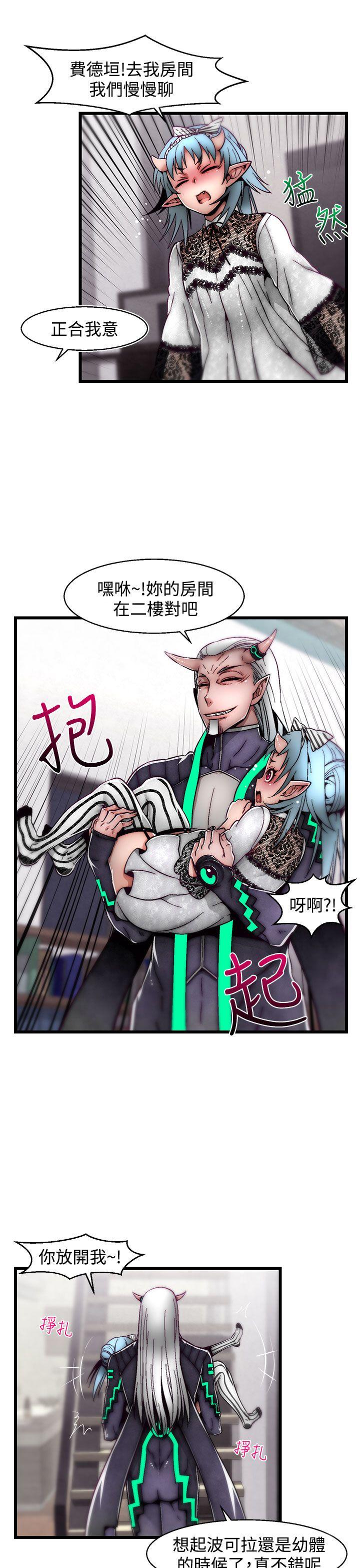 [韩国漫画] 啪啪啪调教所 调教,熟女人妻,巨乳大奶#[25P]-6