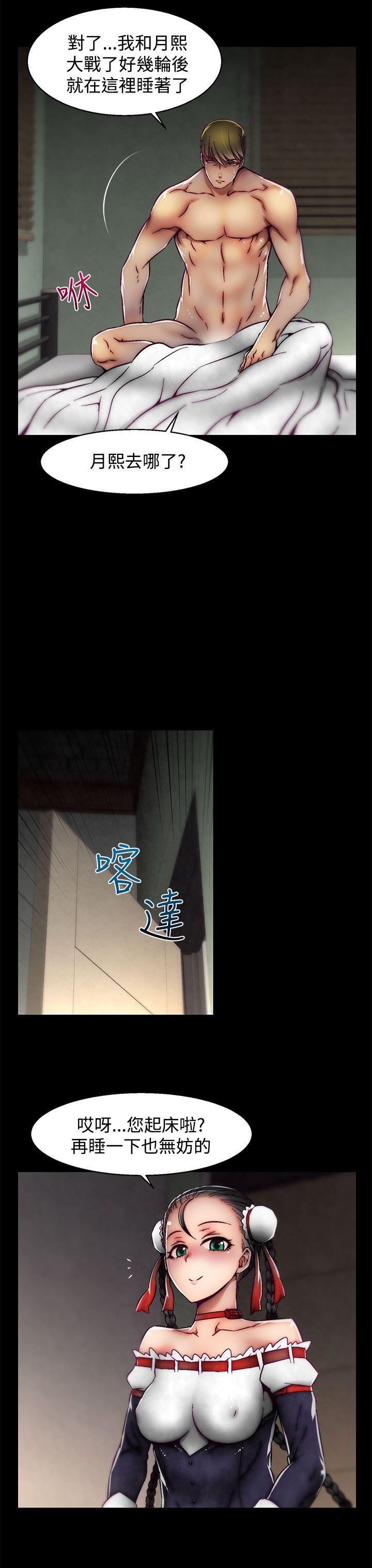 [韩国漫画] 啪啪啪调教所 调教,熟女人妻,巨乳大奶#[25P]-8