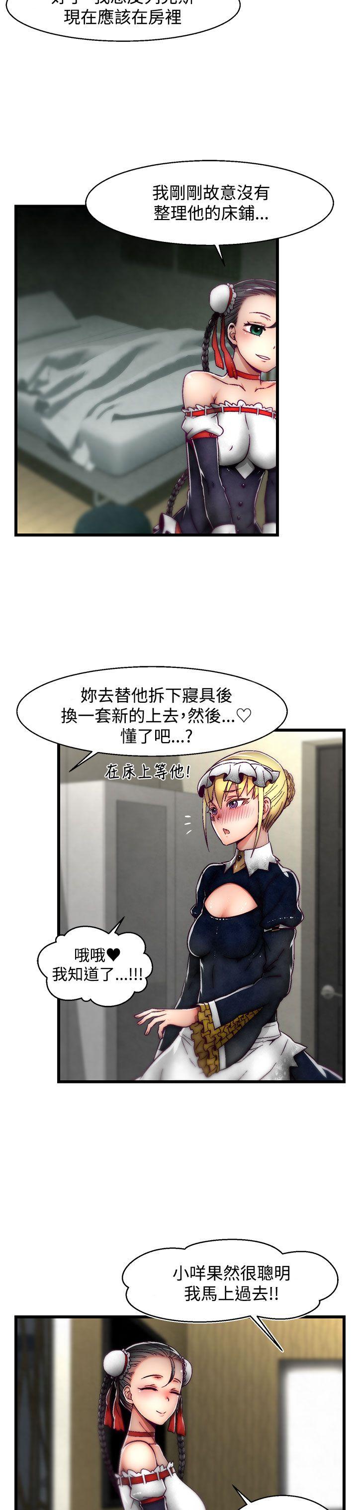 [韩国漫画] 啪啪啪调教所 调教,熟女人妻,巨乳大奶#[25P]-4