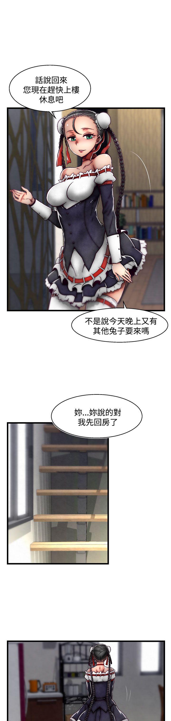 [韩国漫画] 啪啪啪调教所 调教,熟女人妻,巨乳大奶#[25P]-8