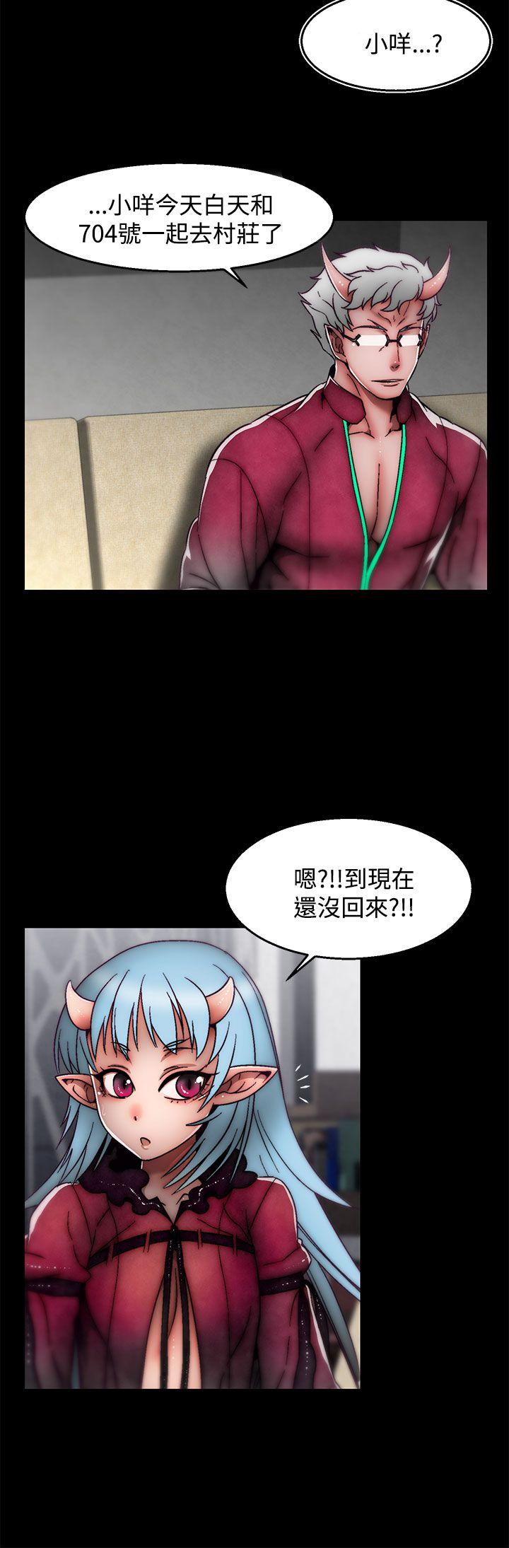 [韩国漫画] 啪啪啪调教所 调教,熟女人妻,巨乳大奶#[15P]-10