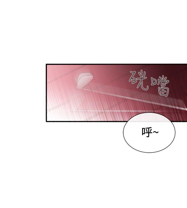 [韩国漫画] 女助教 调教,熟女人妻,巨乳大奶#[25P]-18