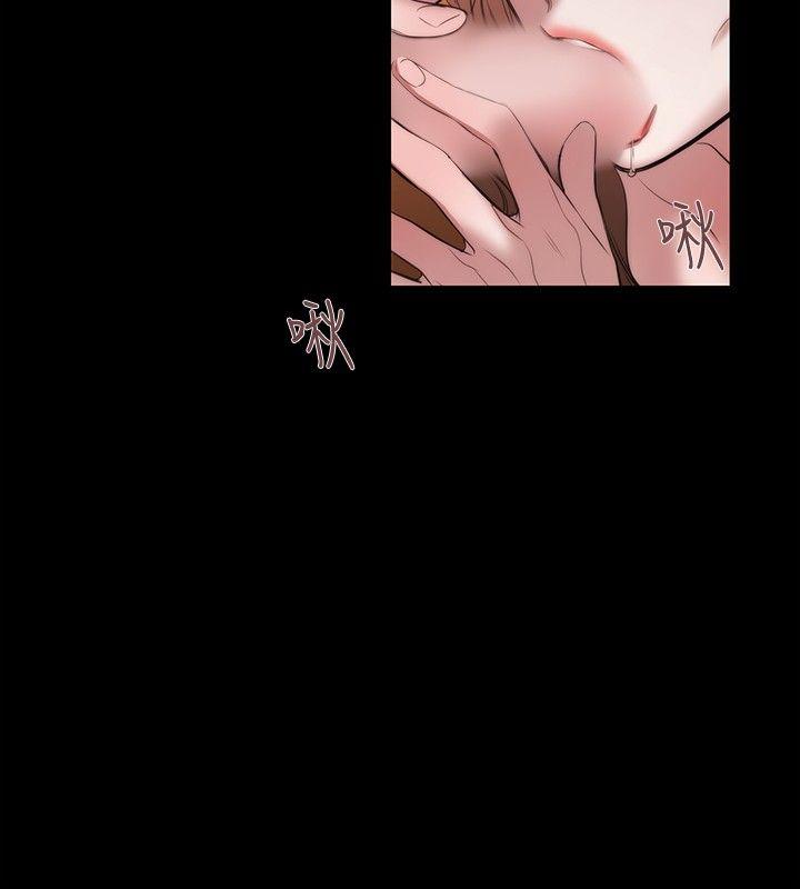 [韩国漫画] 女助教 调教,熟女人妻,巨乳大奶#[25P]-8