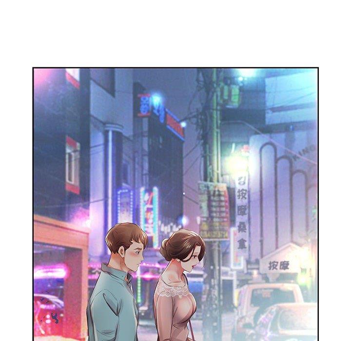 [韩国漫画] 假戏真做 爱情,熟女人妻,巨乳大奶#[92P]-28