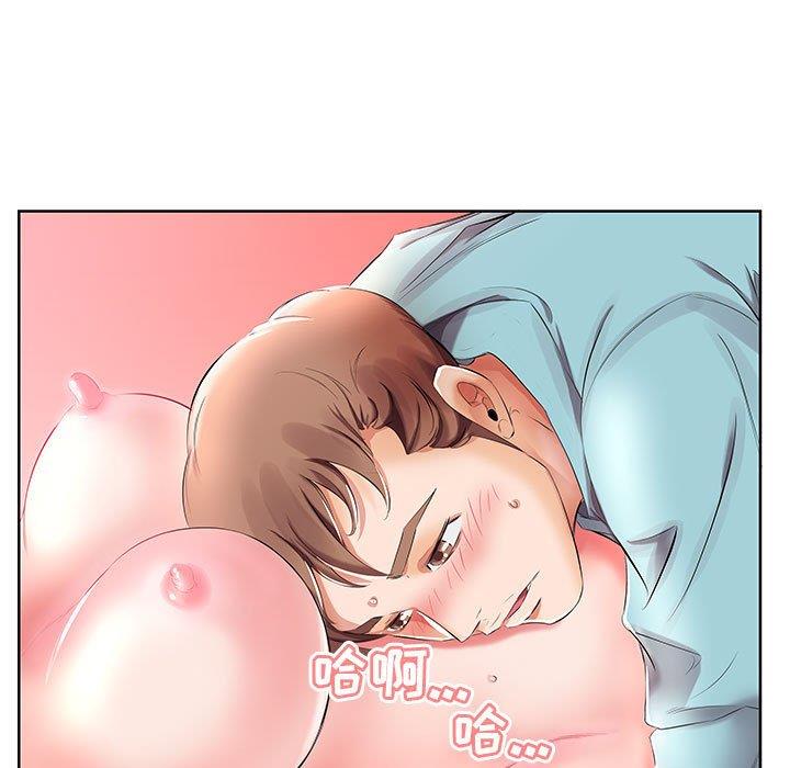 [韩国漫画] 假戏真做 爱情,熟女人妻,巨乳大奶#[92P]-81