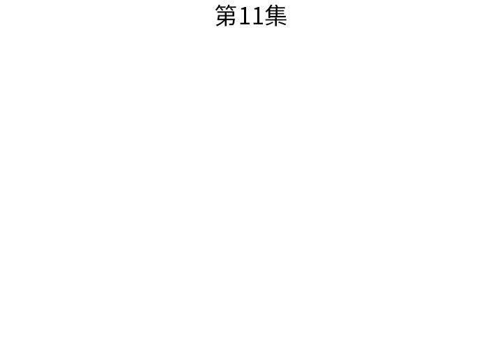 [韩国漫画] 假戏真做 爱情,熟女人妻,巨乳大奶#[97P]-3