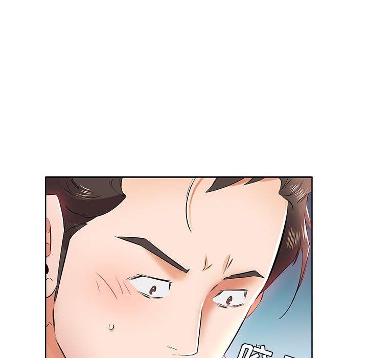 [韩国漫画] 假戏真做 爱情,熟女人妻,巨乳大奶#[101P]-15