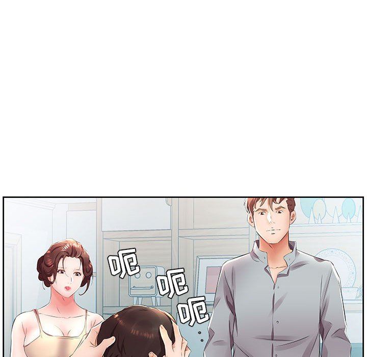 [韩国漫画] 假戏真做 爱情,熟女人妻,巨乳大奶#[94P]-81