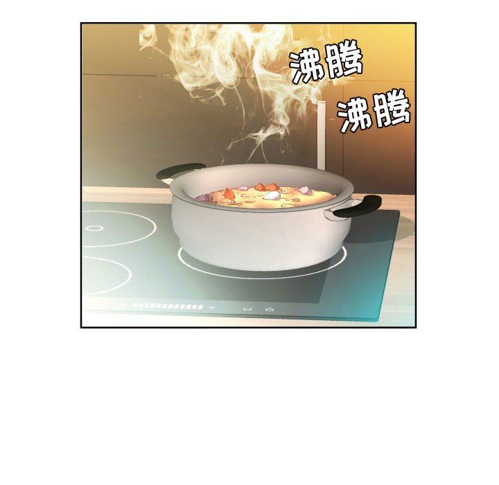 [韩国漫画] 假戏真做 爱情,熟女人妻,巨乳大奶#[93P]-68
