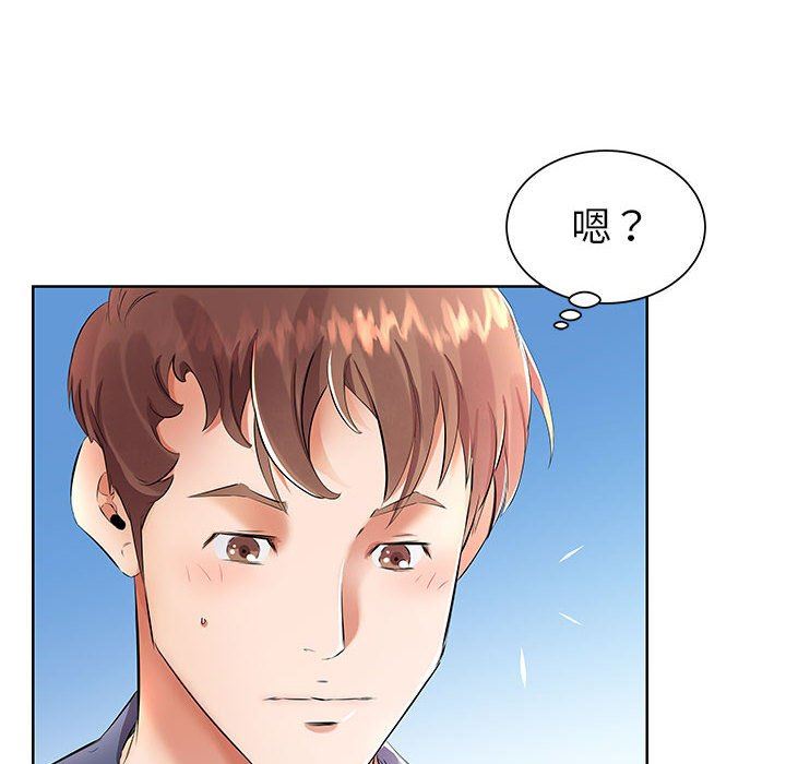 [韩国漫画] 假戏真做 爱情,熟女人妻,巨乳大奶#[101P]-32