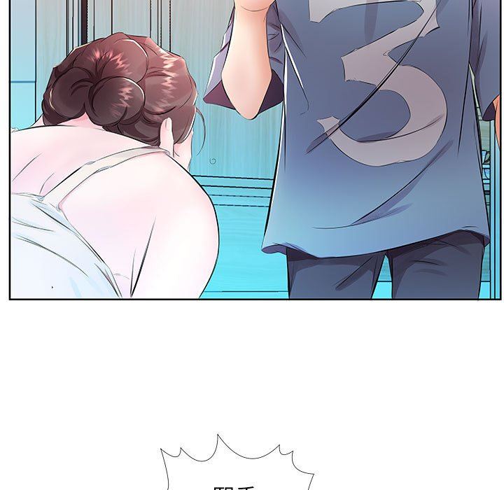 [韩国漫画] 假戏真做 爱情,熟女人妻,巨乳大奶#[101P]-43