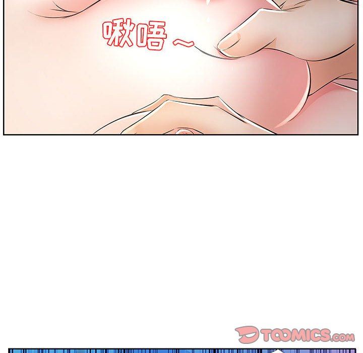 [韩国漫画] 假戏真做 爱情,熟女人妻,巨乳大奶#[101P]-70