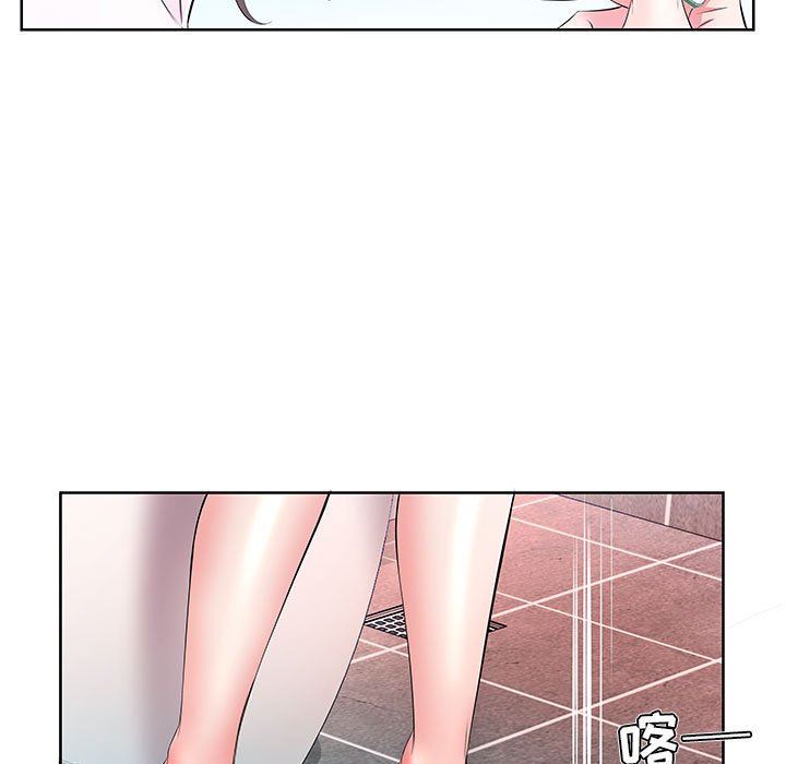 [韩国漫画] 假戏真做 爱情,熟女人妻,巨乳大奶#[101P]-9