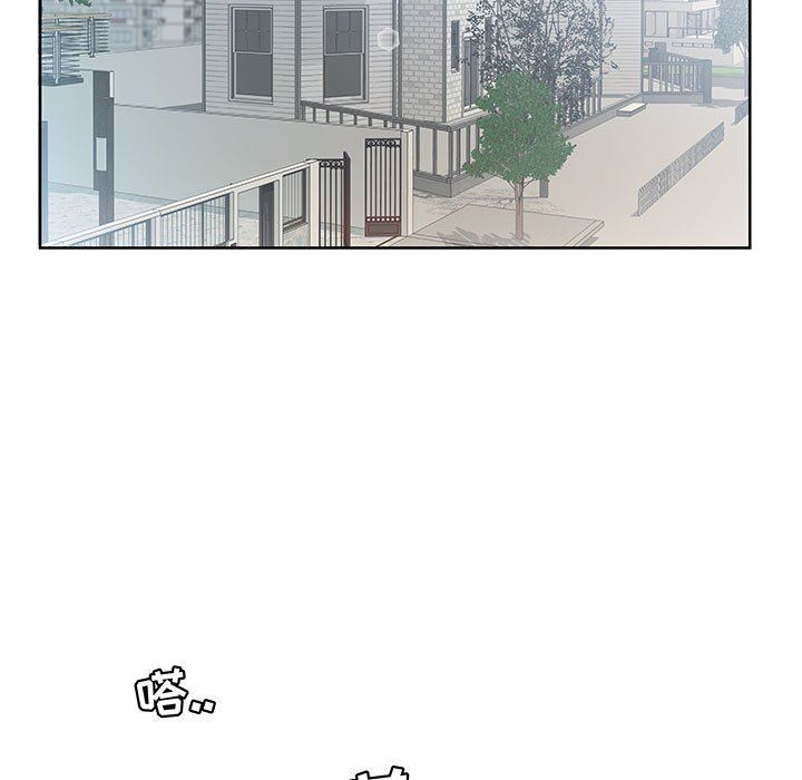 [韩国漫画] 假戏真做 爱情,熟女人妻,巨乳大奶#[99P]-13