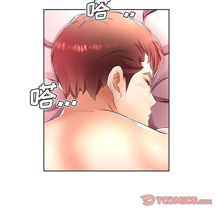 [韩国漫画] 假戏真做 爱情,熟女人妻,巨乳大奶#[99P]-14