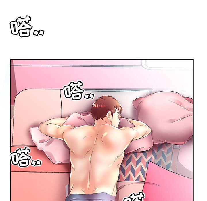 [韩国漫画] 假戏真做 爱情,熟女人妻,巨乳大奶#[99P]-15