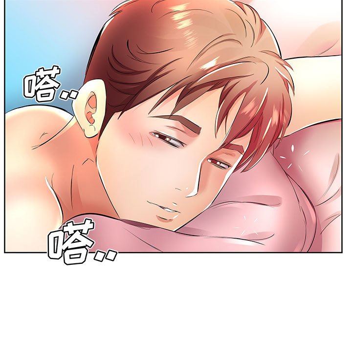 [韩国漫画] 假戏真做 爱情,熟女人妻,巨乳大奶#[99P]-17