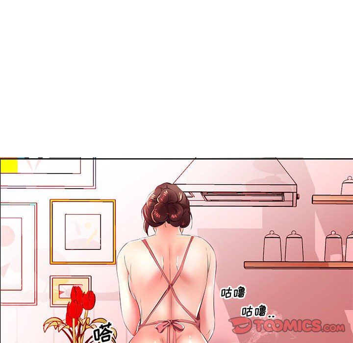 [韩国漫画] 假戏真做 爱情,熟女人妻,巨乳大奶#[99P]-22