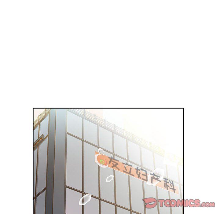 [韩国漫画] 假戏真做 爱情,熟女人妻,巨乳大奶#[99P]-42