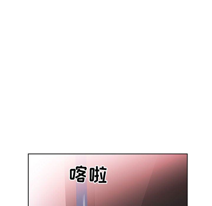 [韩国漫画] 假戏真做 爱情,熟女人妻,巨乳大奶#[97P]-52