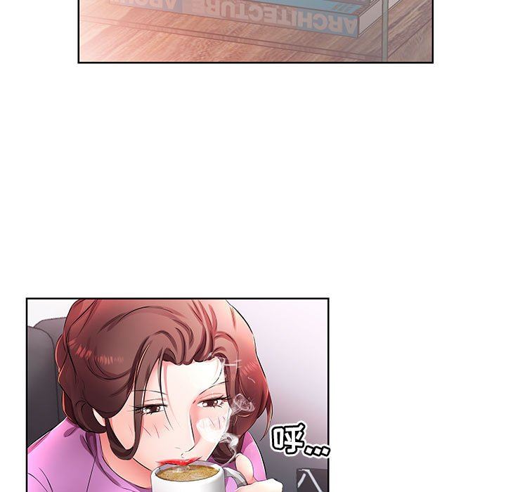 [韩国漫画] 假戏真做 爱情,熟女人妻,巨乳大奶#[97P]-59