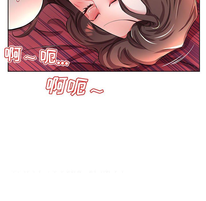 [韩国漫画] 假戏真做 爱情,熟女人妻,巨乳大奶#[97P]-7
