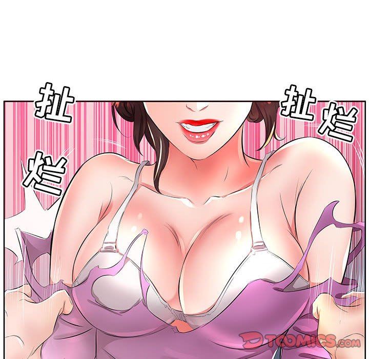 [韩国漫画] 假戏真做 爱情,熟女人妻,巨乳大奶#[97P]-78