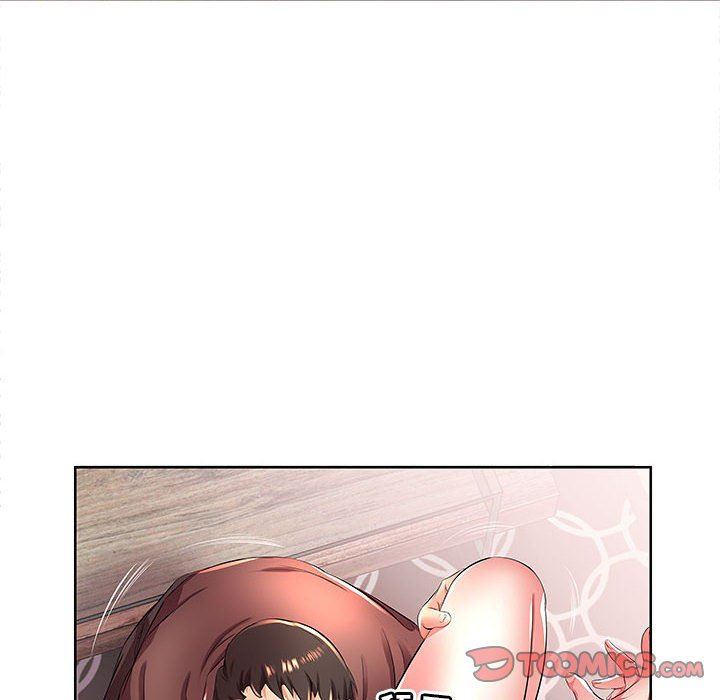 [韩国漫画] 假戏真做 爱情,熟女人妻,巨乳大奶#[97P]-86
