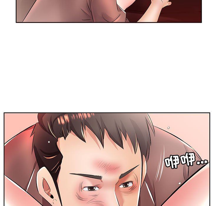 [韩国漫画] 假戏真做 爱情,熟女人妻,巨乳大奶#[97P]-89