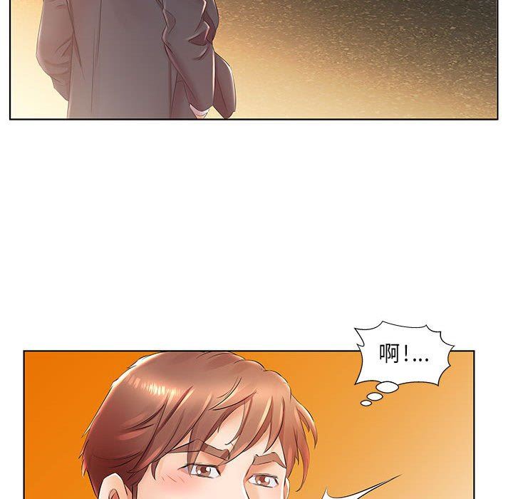 [韩国漫画] 假戏真做 爱情,熟女人妻,巨乳大奶#[95P]-27