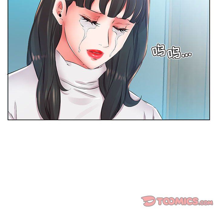 [韩国漫画] 假戏真做 爱情,熟女人妻,巨乳大奶#[95P]-38