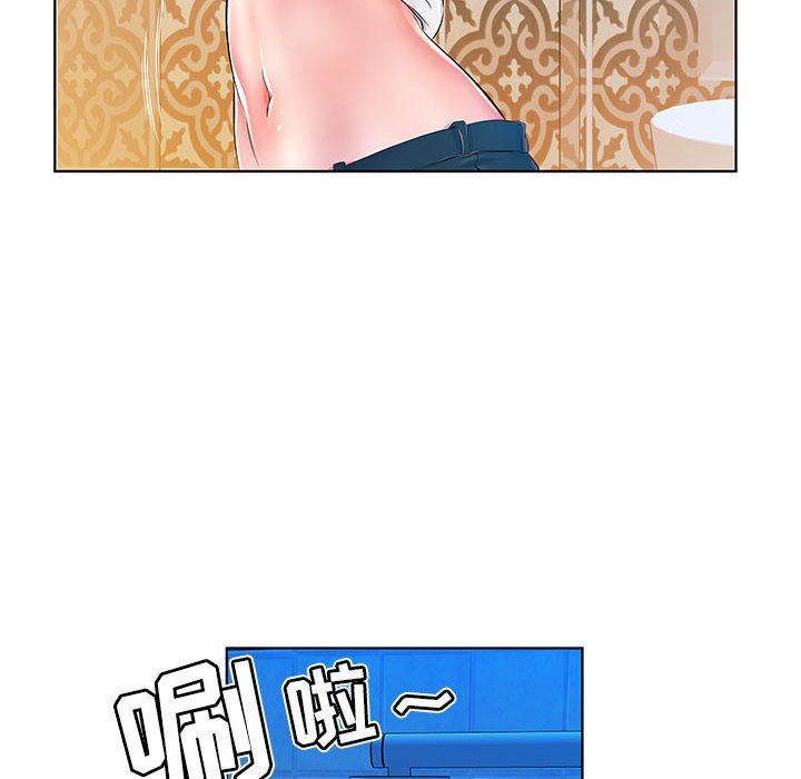 [韩国漫画] 假戏真做 爱情,熟女人妻,巨乳大奶#[95P]-40
