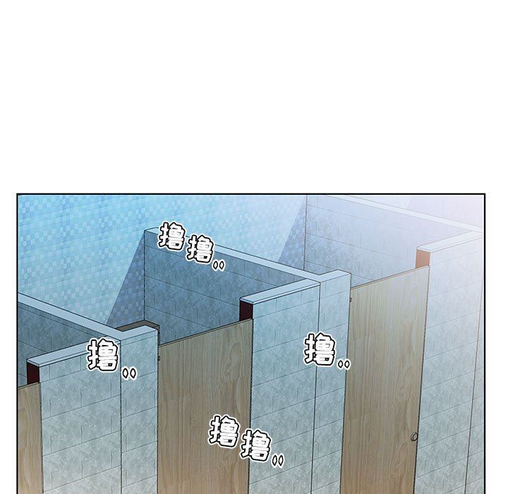 [韩国漫画] 假戏真做 爱情,熟女人妻,巨乳大奶#[101P]-35
