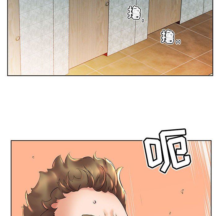 [韩国漫画] 假戏真做 爱情,熟女人妻,巨乳大奶#[101P]-36
