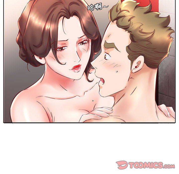 [韩国漫画] 假戏真做 爱情,熟女人妻,巨乳大奶#[101P]-44