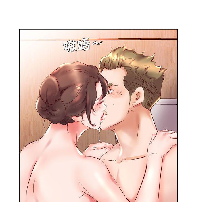 [韩国漫画] 假戏真做 爱情,熟女人妻,巨乳大奶#[101P]-45