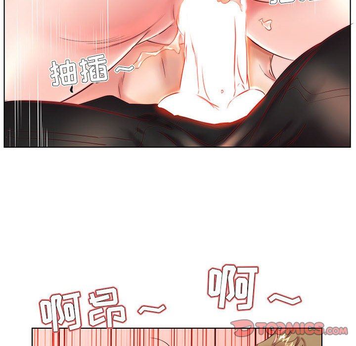 [韩国漫画] 假戏真做 爱情,熟女人妻,巨乳大奶#[101P]-50