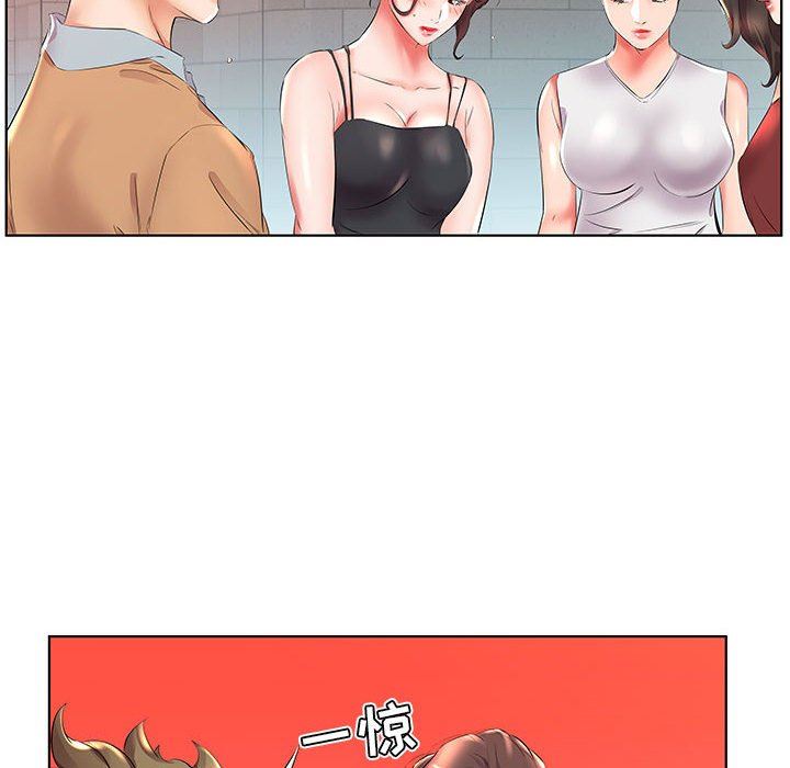 [韩国漫画] 假戏真做 爱情,熟女人妻,巨乳大奶#[101P]-60