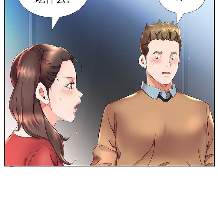 [韩国漫画] 假戏真做 爱情,熟女人妻,巨乳大奶#[101P]-64