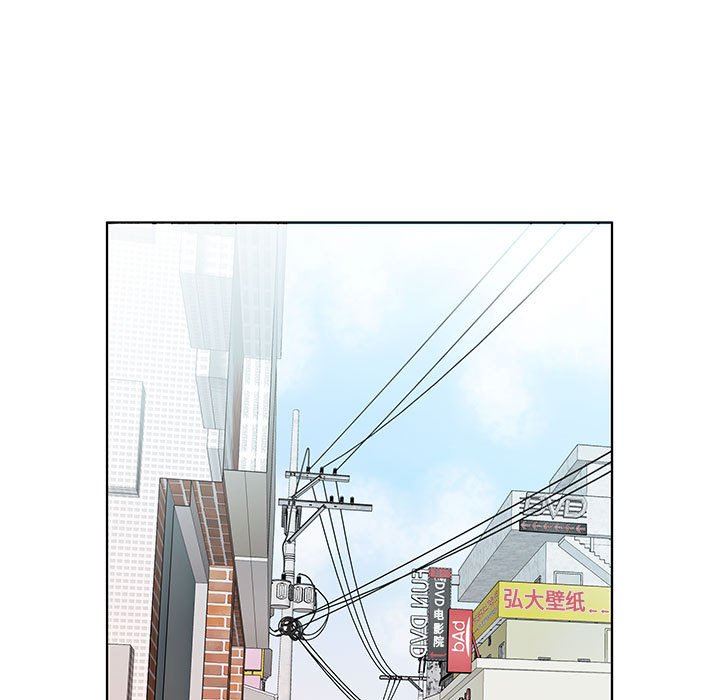[韩国漫画] 假戏真做 爱情,熟女人妻,巨乳大奶#[101P]-75