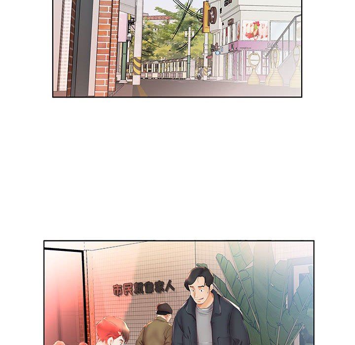 [韩国漫画] 假戏真做 爱情,熟女人妻,巨乳大奶#[101P]-76